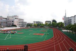 大豐中學 大豐中學