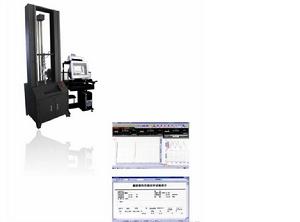 塑膠壓力試驗機 塑膠壓力試驗機