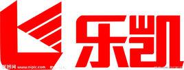 樂凱[中國膠捲品牌]