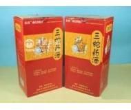 三蛇藥酒 三蛇藥酒