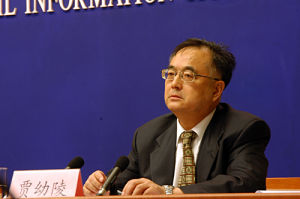 國家首席獸醫師 國家首席獸醫師