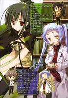 《這個是殭屍嗎》