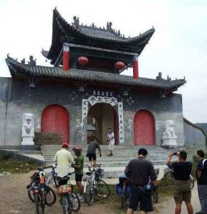 三賢山道觀 三賢山道觀