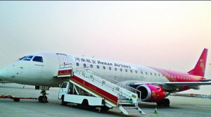 第一架塗裝“河南航空”的Embraer E190飛機