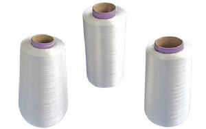 寶絲立蠶絲蛋白纖維科技有限公司產品圖片