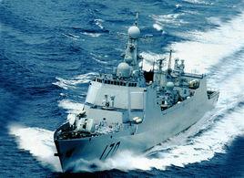 蘭州號驅逐艦 蘭州號驅逐艦