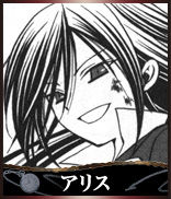 黑兔子·艾麗絲