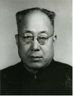 中國科學院古脊椎動物與古人類研究所