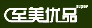 青島至美優品文化傳播有限公司