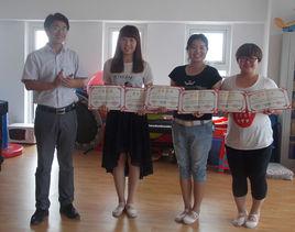 全國幼兒教師職業技能大賽 全國幼兒教師職業技能大賽