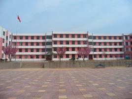 蒙陰縣第二中學 蒙陰縣第二中學