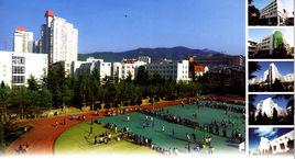 煙臺一職 煙臺一職