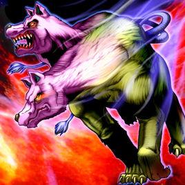 雙頭地獄犬 雙頭地獄犬