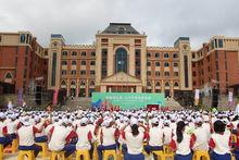 貴陽一中普瑞國際學校