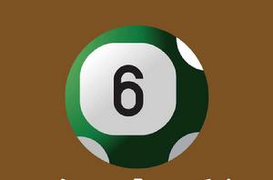 六合彩結果 六合彩結果