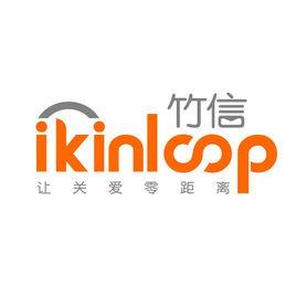 深圳竹信科技有限公司 深圳竹信科技有限公司