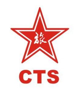 香港中旅(集團)有限公司 香港中旅(集團)有限公司