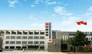 西安西電開關電氣有限公司 西安西電開關電氣有限公司