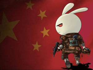 最大輸家體 最大輸家體