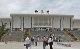 涇縣高鐵站 涇縣高鐵站
