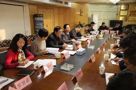 蘭州市城市發展投資有限公司 蘭州市城市發展投資有限公司