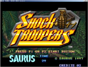 突擊騎兵敵後奇兵 突擊騎兵敵後奇兵