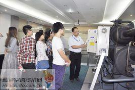 同濟大學中德工程學院 同濟大學中德工程學院