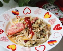 彩色蔬菜沙拉 彩色蔬菜沙拉