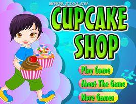 小小蛋糕店 小小蛋糕店