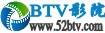 BTV影院 BTV影院