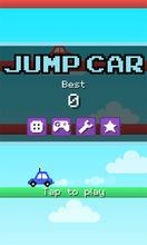 跳跳車遊戲截圖
