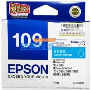 愛普生T1092 愛普生T1092