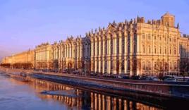 英國倫敦皇家美術學院 英國倫敦皇家美術學院