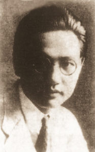 《劫後桃花》 《劫後桃花》