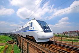 合安九客運專線 合安九客運專線