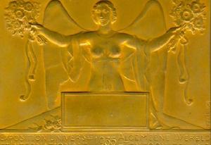 （圖）1935年布魯塞爾世博會