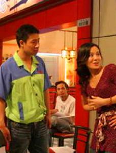 幸福捷運站 幸福捷運站