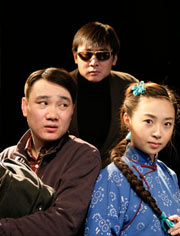 楊三姐與陳小二 楊三姐與陳小二