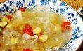 小麥蓮合豬心湯 小麥蓮合豬心湯