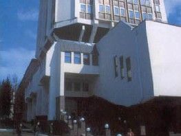 國立基輔語言大學 國立基輔語言大學