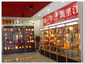 悠遊商務服務中心禮品展示區