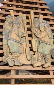 水沙連族 水沙連族