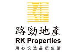 路勁地產集團有限公司 路勁地產集團有限公司