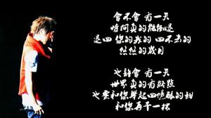 時光不能倒流 時光不能倒流