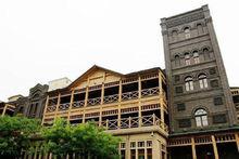 利順德飯店舊址