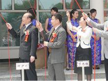 美克[福建美克休閒體育用品有限公司]