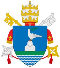 庇護十二世的徽章。