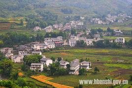 恩施市白楊坪鎮 恩施市白楊坪鎮