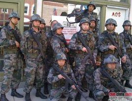 煽動軍人逃離部隊罪 煽動軍人逃離部隊罪