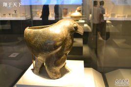 禁止出國(境)展覽文物 禁止出國(境)展覽文物